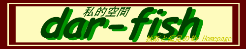 �T�C�g�Ŕ�