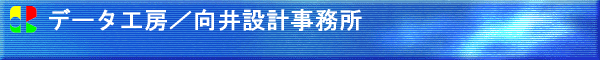Welcome to Our Company