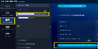 【XREA】共用SSLでワードプレスを運用するには　　