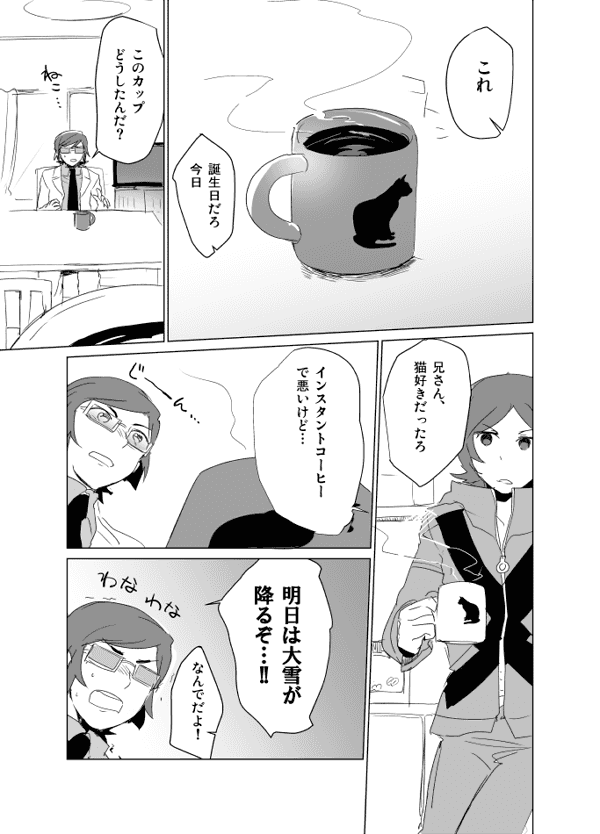 14.png