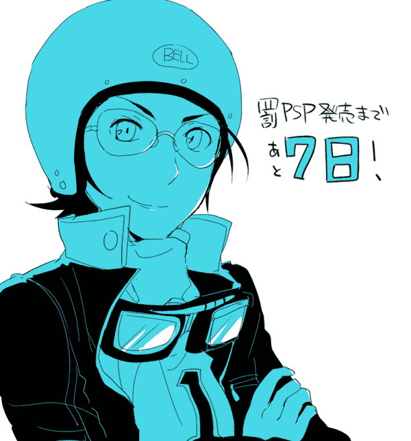 20241012013559-admin.png