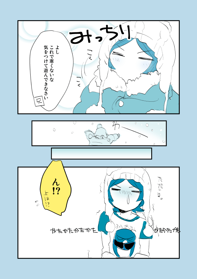 download1.png