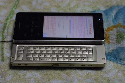 WILLCOM 03