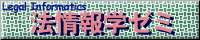 �@���w�i�Ĉ䍂�l�������j�o�i�[(4.31KB)