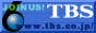 TBS(��������)�o�i�[(2.36KB)