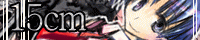 15cm�o�i�[(7.47KB)
