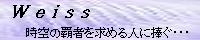 �v���������o�i�[(3.13KB)