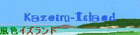 ���F�C�Y�����h�o�i�[(4.80KB)