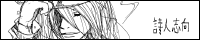 ���l�u���o�i�[(5.51KB)
