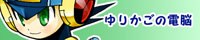 ��肩���̓d�]�o�i�[(4.69KB)