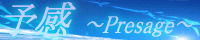 �\���`�o�������������`
�o�i�[(6.93KB)