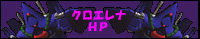 �F���̃N���G���i�o�i�[(10.7KB)