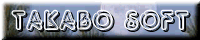 TAKABO SOFT NETWORK�o�i�[(6.79KB)