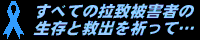 R-NET�o�i�[(2.80KB)