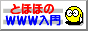 �Ƃقق̃o�i�[