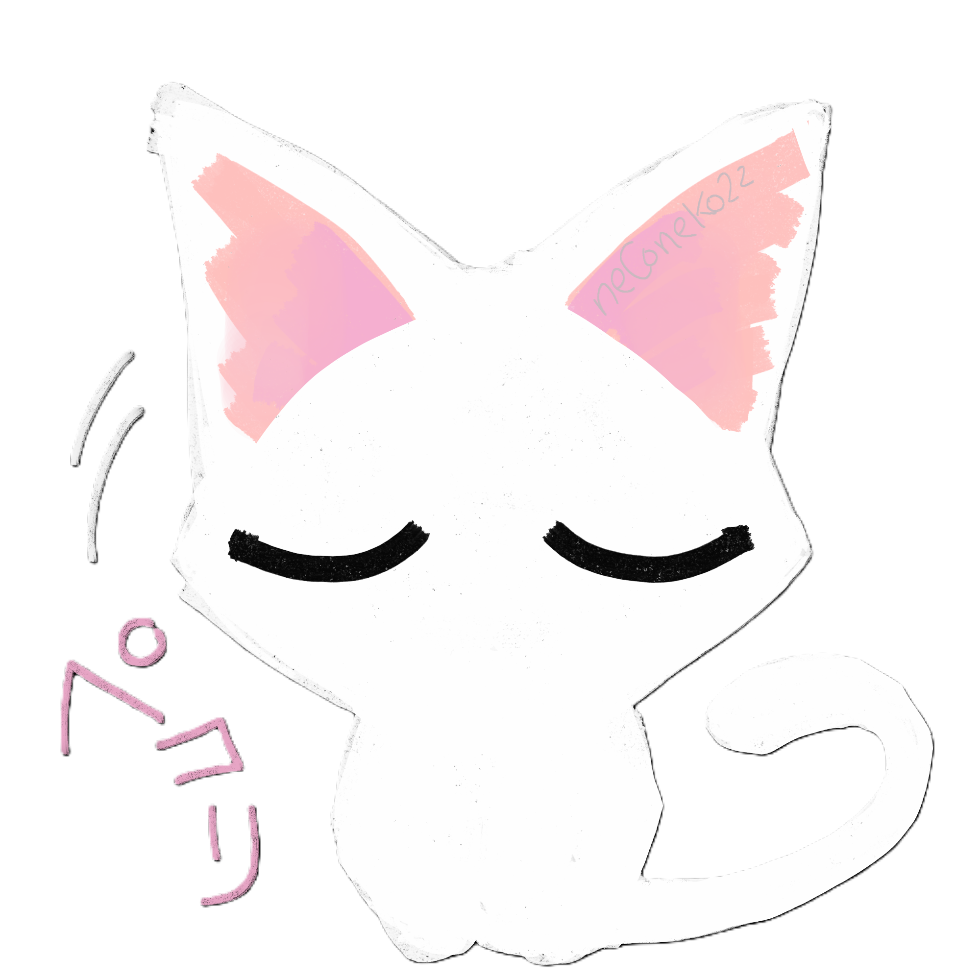 お辞儀はんぺん