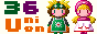 サマムン同盟