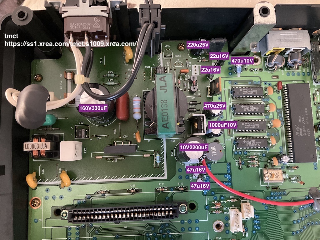 MSX2+ PHC-70FD : Main board MSX2+ PHC-70FD : Main board