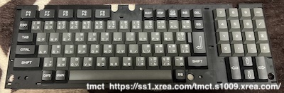 MSX2+ PHC-70FD : Keyboard MSX2+ PHC-70FD : Keyboard