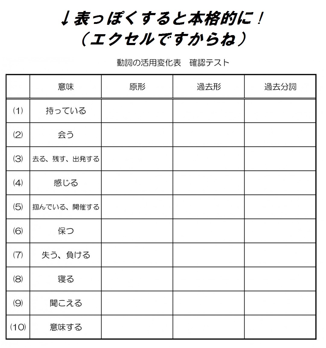 サムネ1