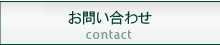 �悭���鎿��